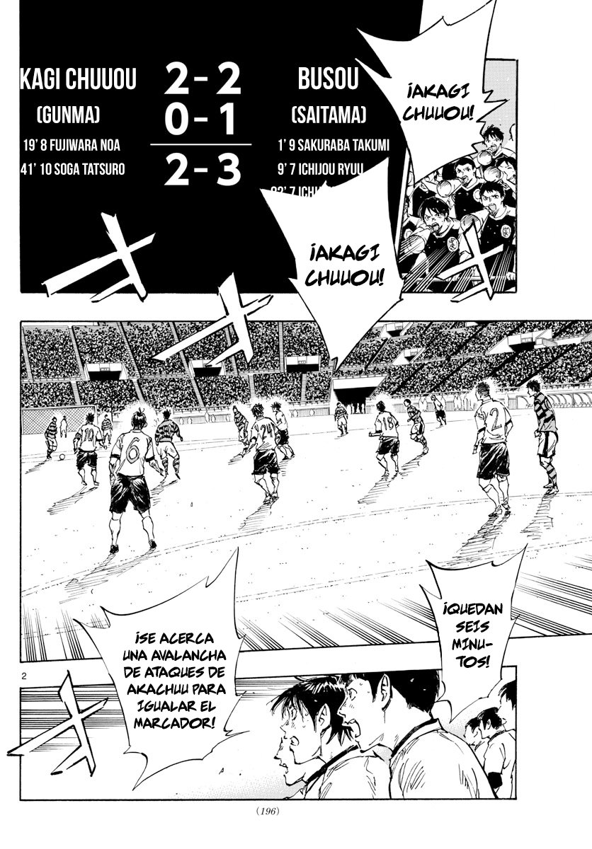 Read Be Blues! Ao ni nare Español Manga Online