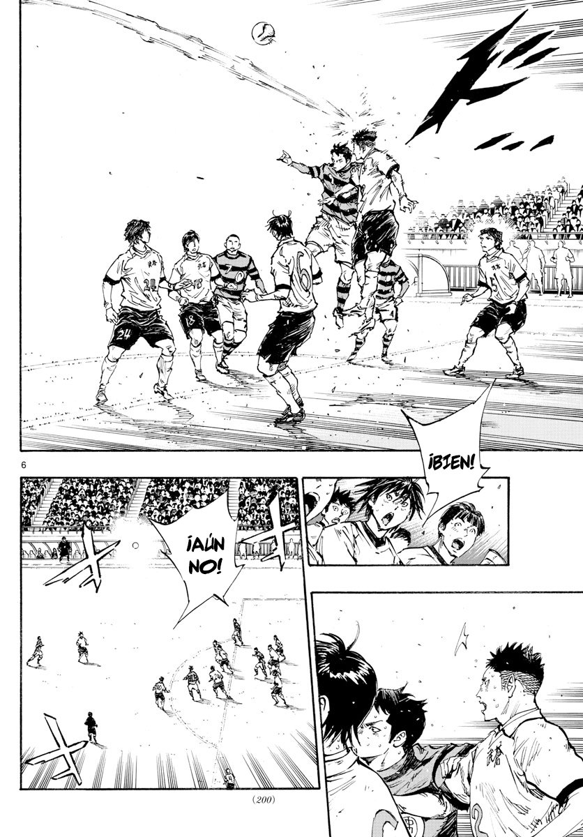 Read Be Blues! Ao ni nare Español Manga Online