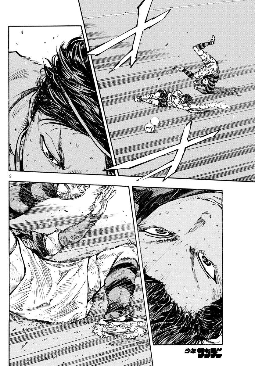 Read Be Blues! Ao ni nare Español Manga Online