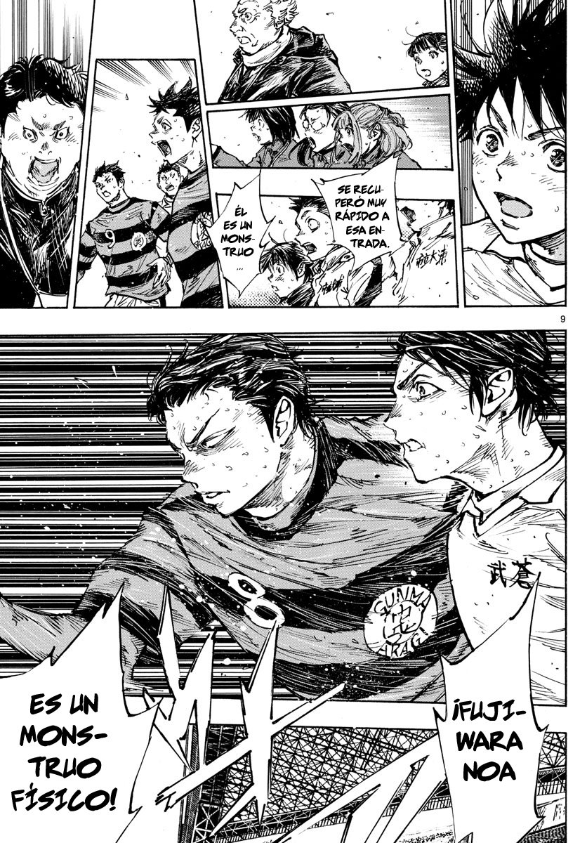 Read Be Blues! Ao ni nare Español Manga Online