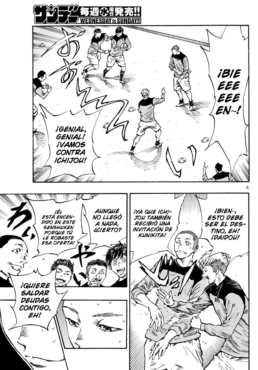 Read Be Blues! Ao ni nare Español Manga Online