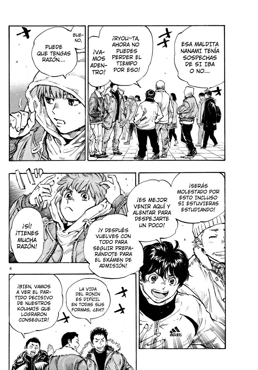 Read Be Blues! Ao ni nare Español Manga Online