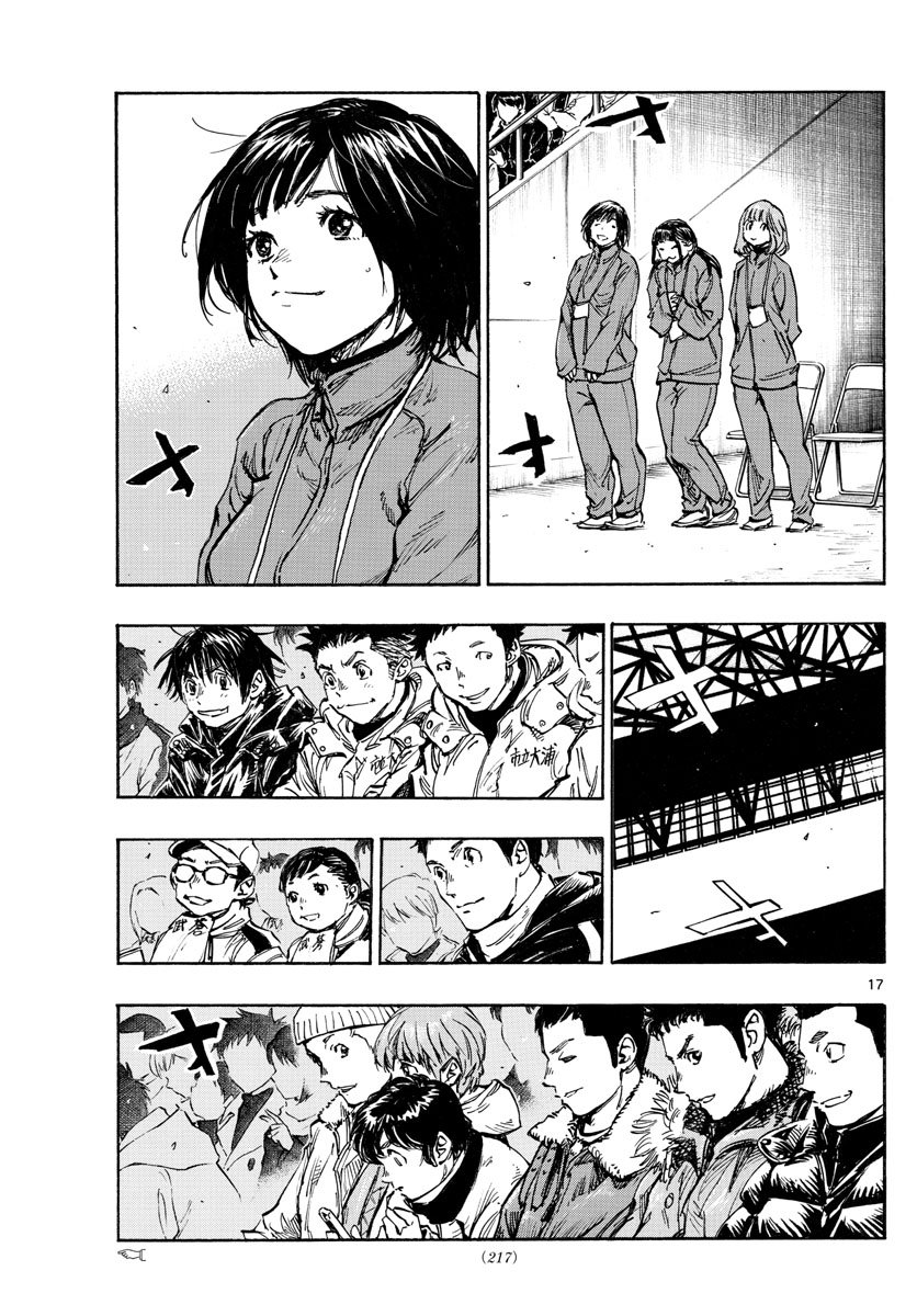 Read Be Blues! Ao ni nare Español Manga Online