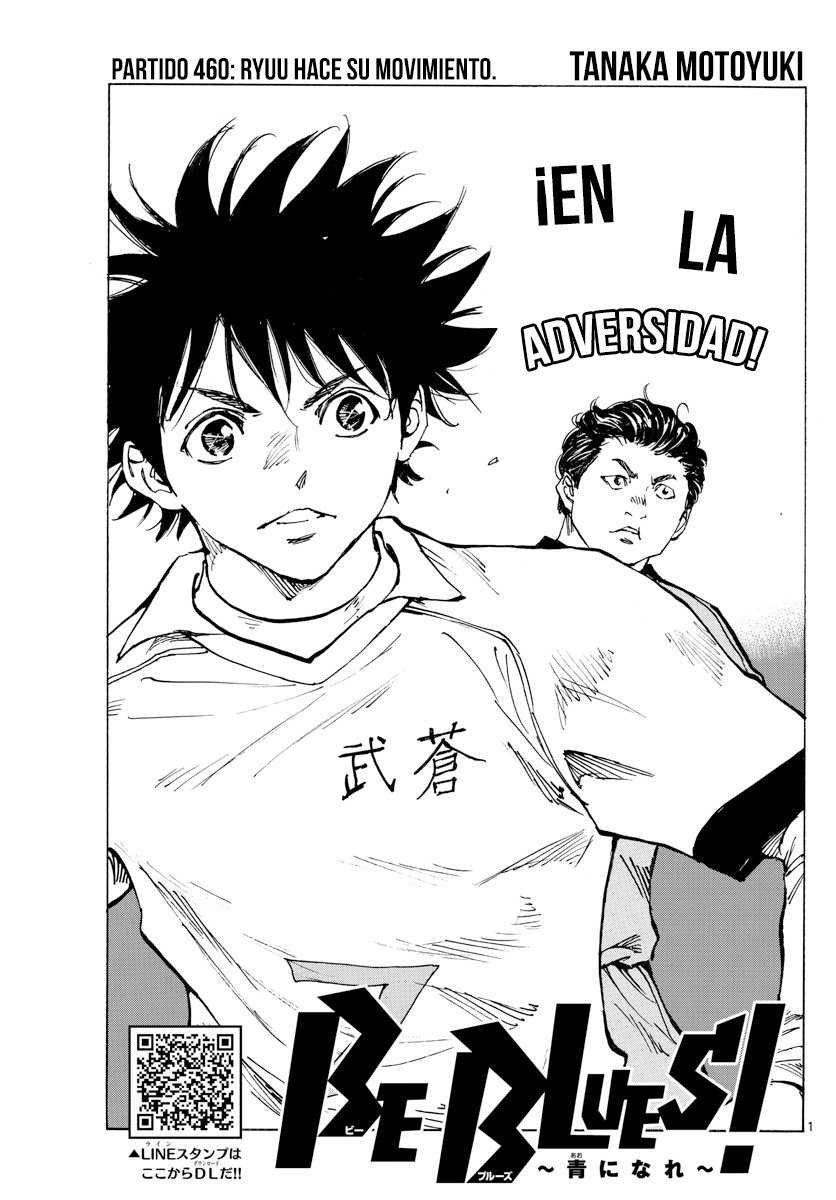 Read Be Blues! Ao ni nare Español Manga Online