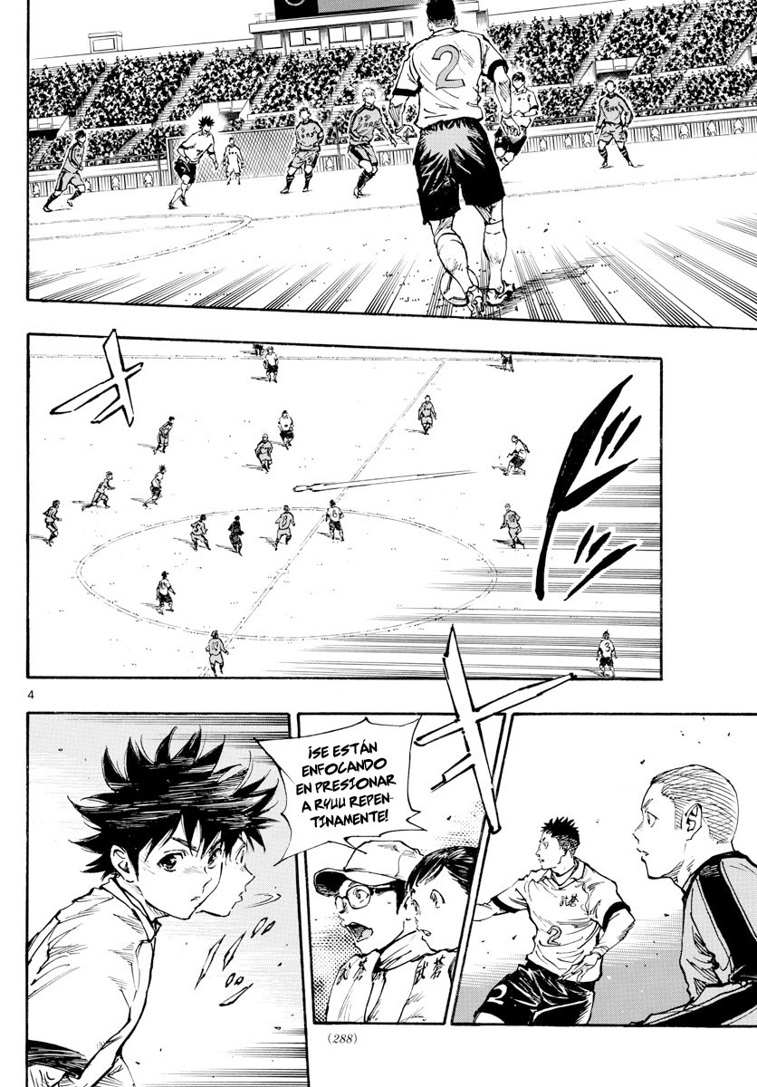 Read Be Blues! Ao ni nare Español Manga Online