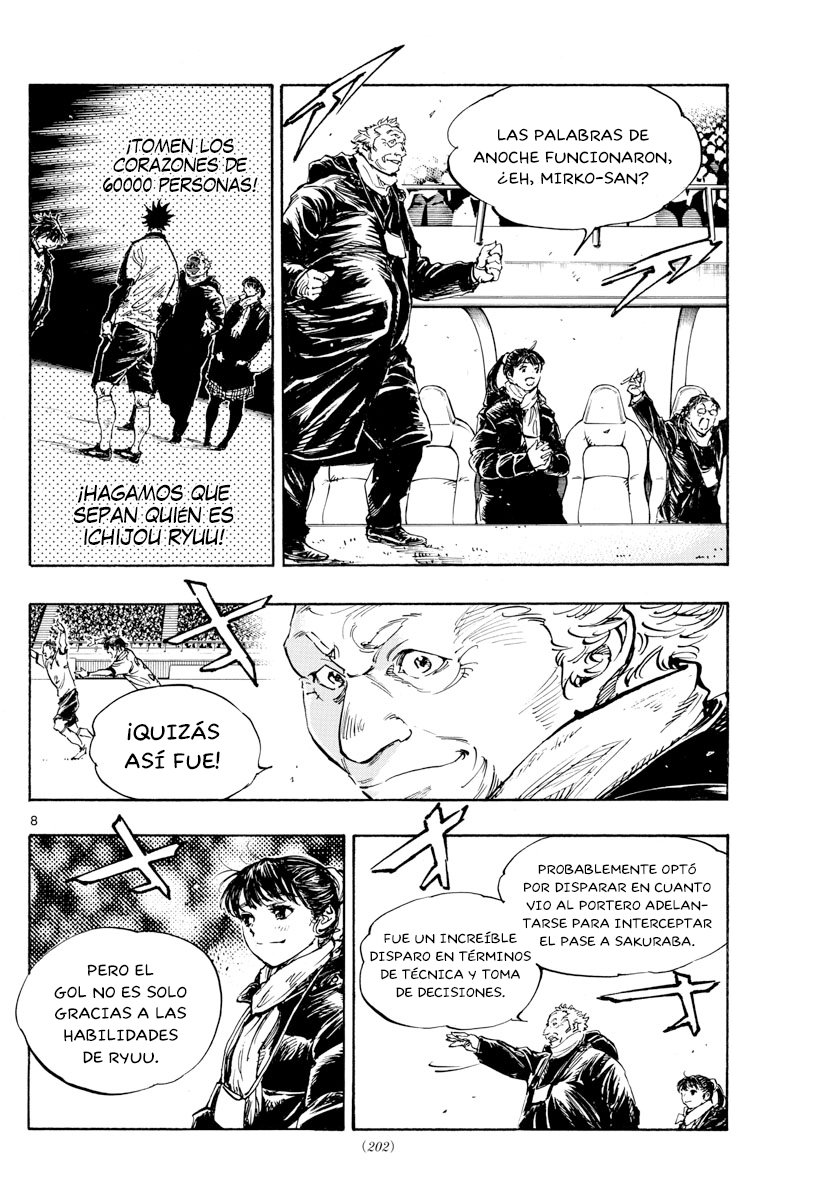 Read Be Blues! Ao ni nare Español Manga Online