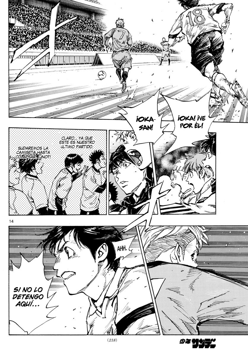 Read Be Blues! Ao ni nare Español Manga Online