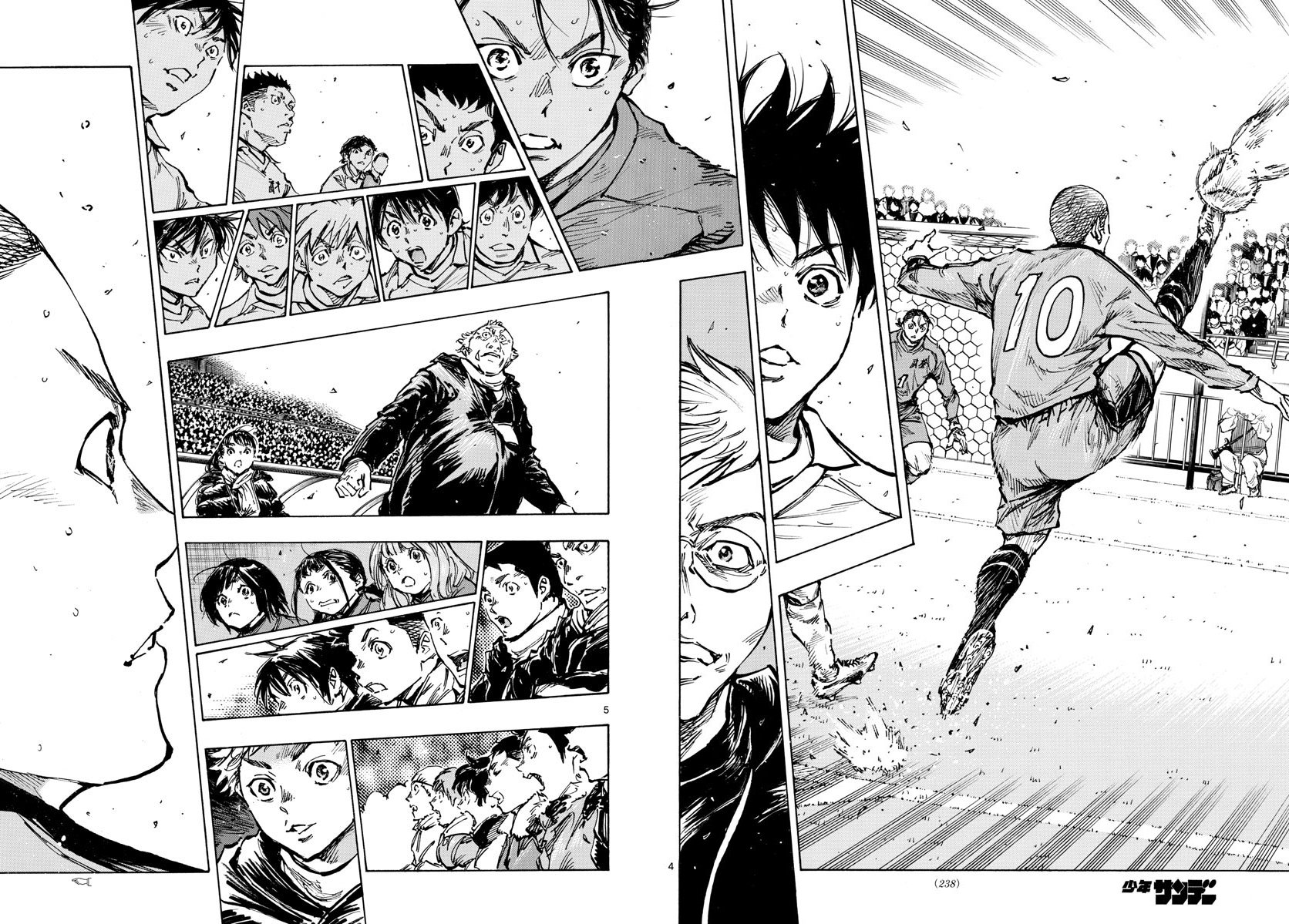 Read Be Blues! Ao ni nare Español Manga Online