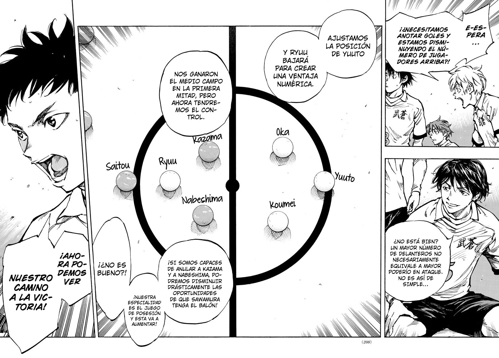 Read Be Blues! Ao ni nare Español Manga Online