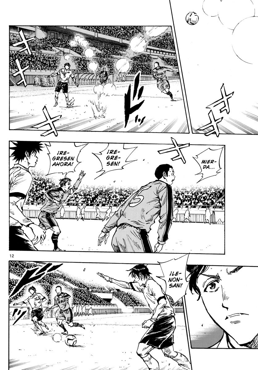 Read Be Blues! Ao ni nare Español Manga Online