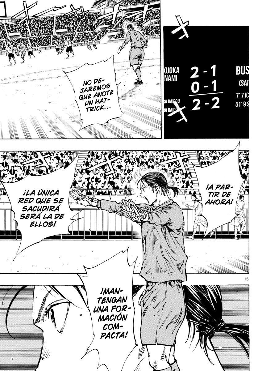 Read Be Blues! Ao ni nare Español Manga Online