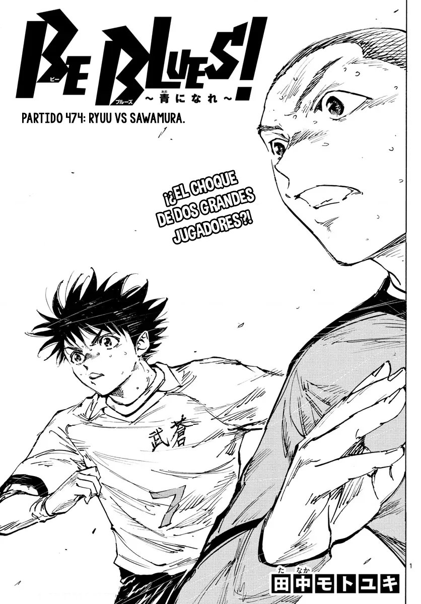 Read Be Blues! Ao ni nare Español Manga Online