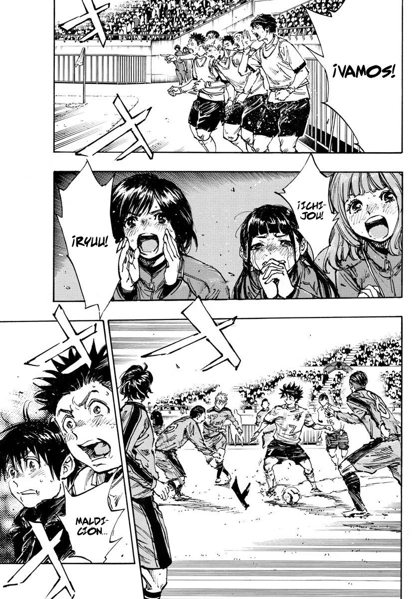 Read Be Blues! Ao ni nare Español Manga Online