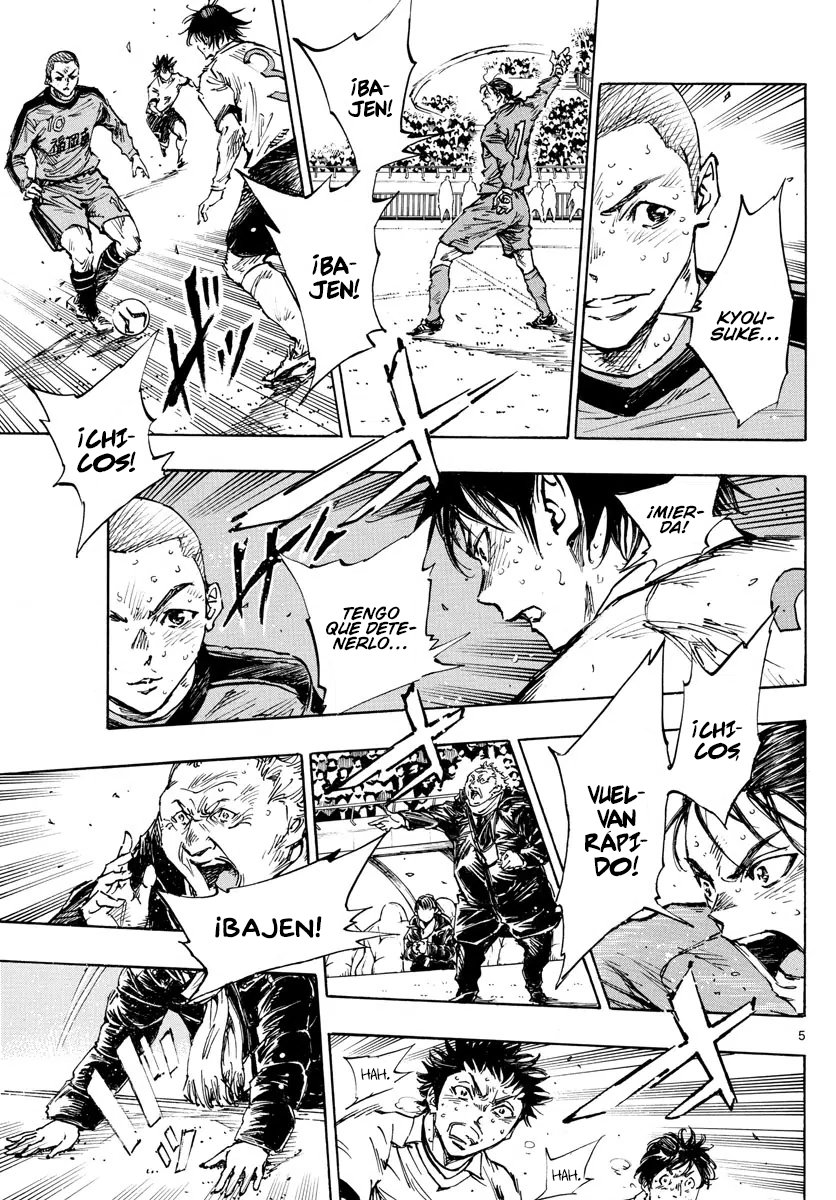 Read Be Blues! Ao ni nare Español Manga Online