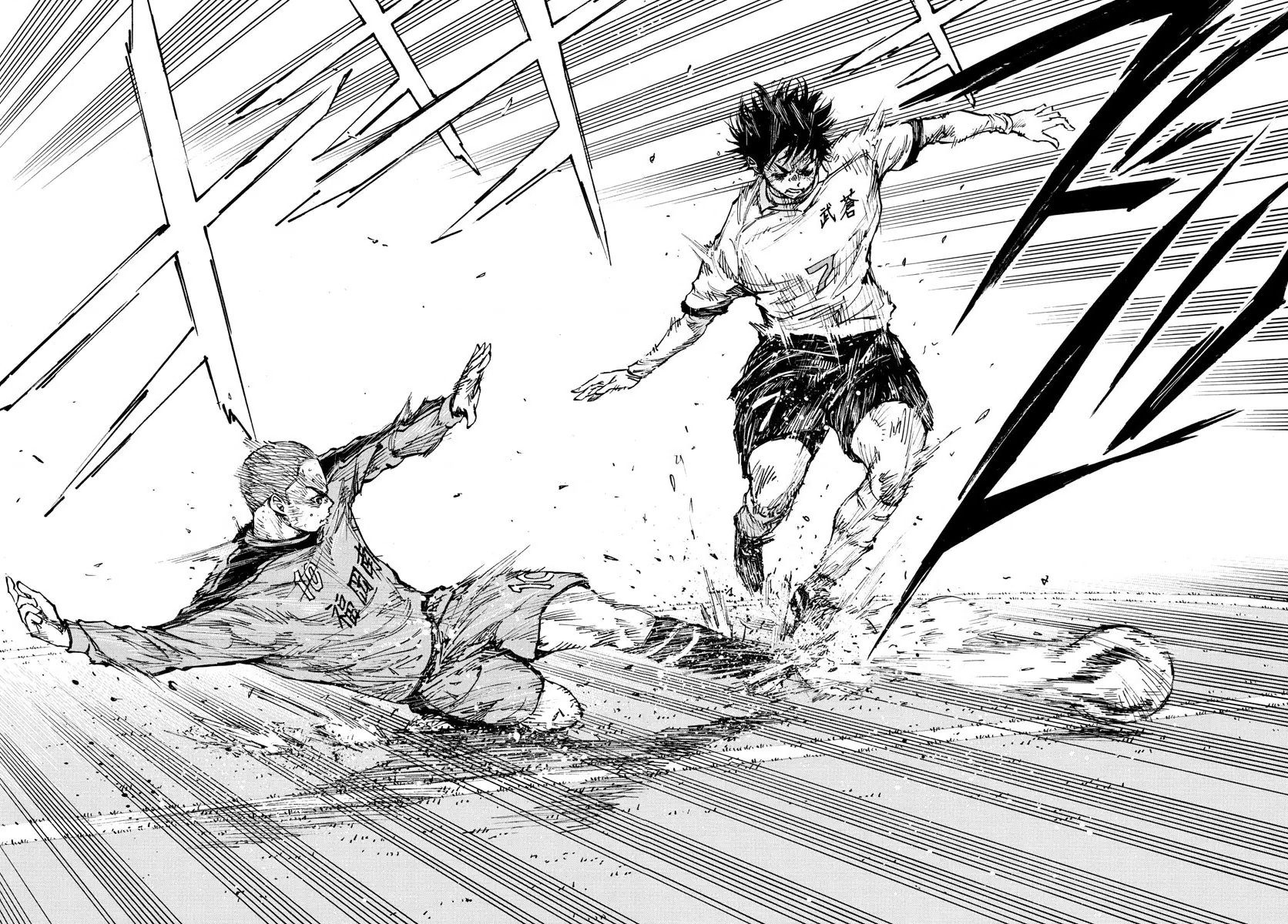 Read Be Blues! Ao ni nare Español Manga Online