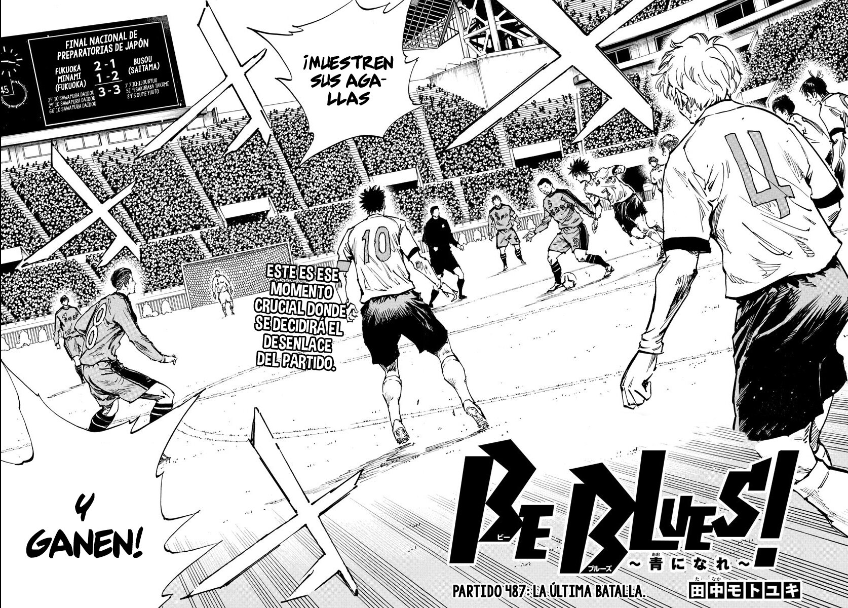 Read Be Blues! Ao ni nare Español Manga Online