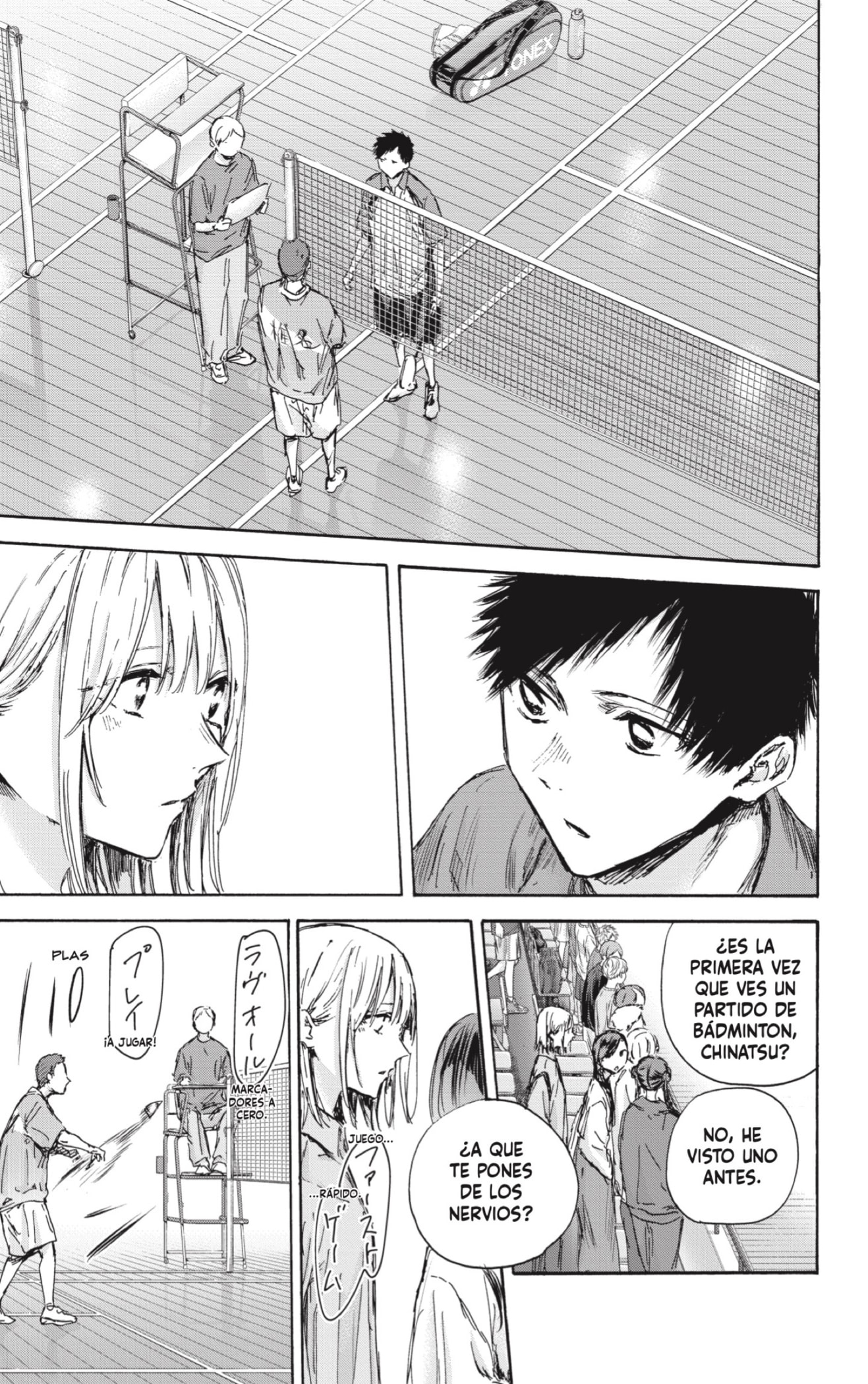 Read Blue Box Español Manga Online