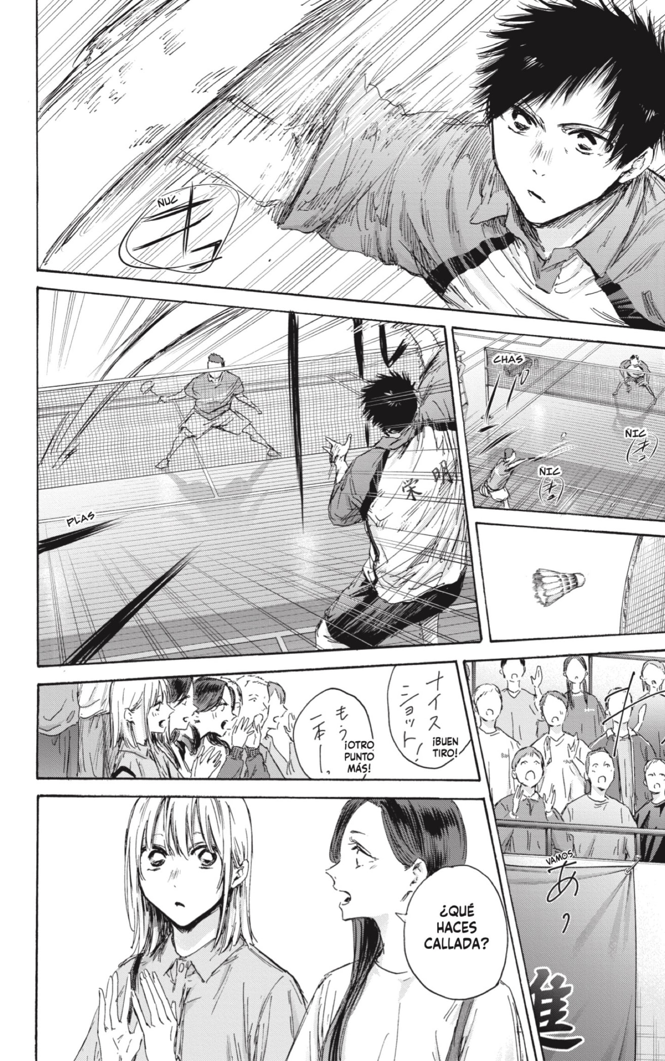 Read Blue Box Español Manga Online
