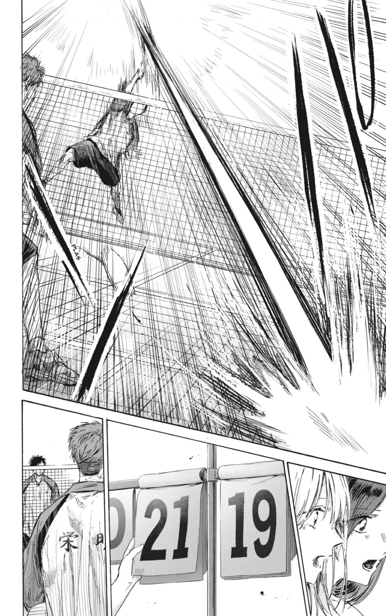 Read Blue Box Español Manga Online