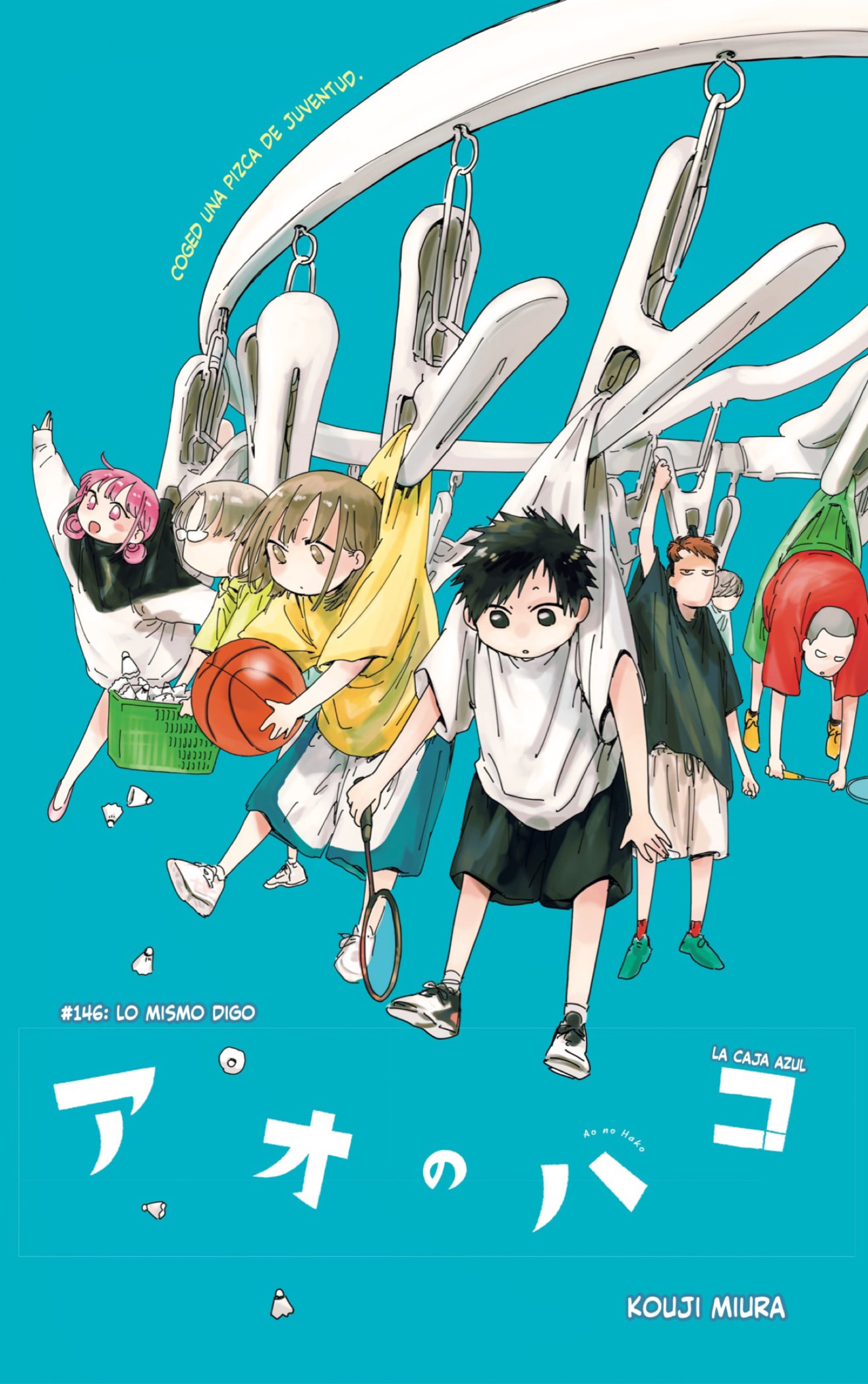 Read Blue Box Español Manga Online