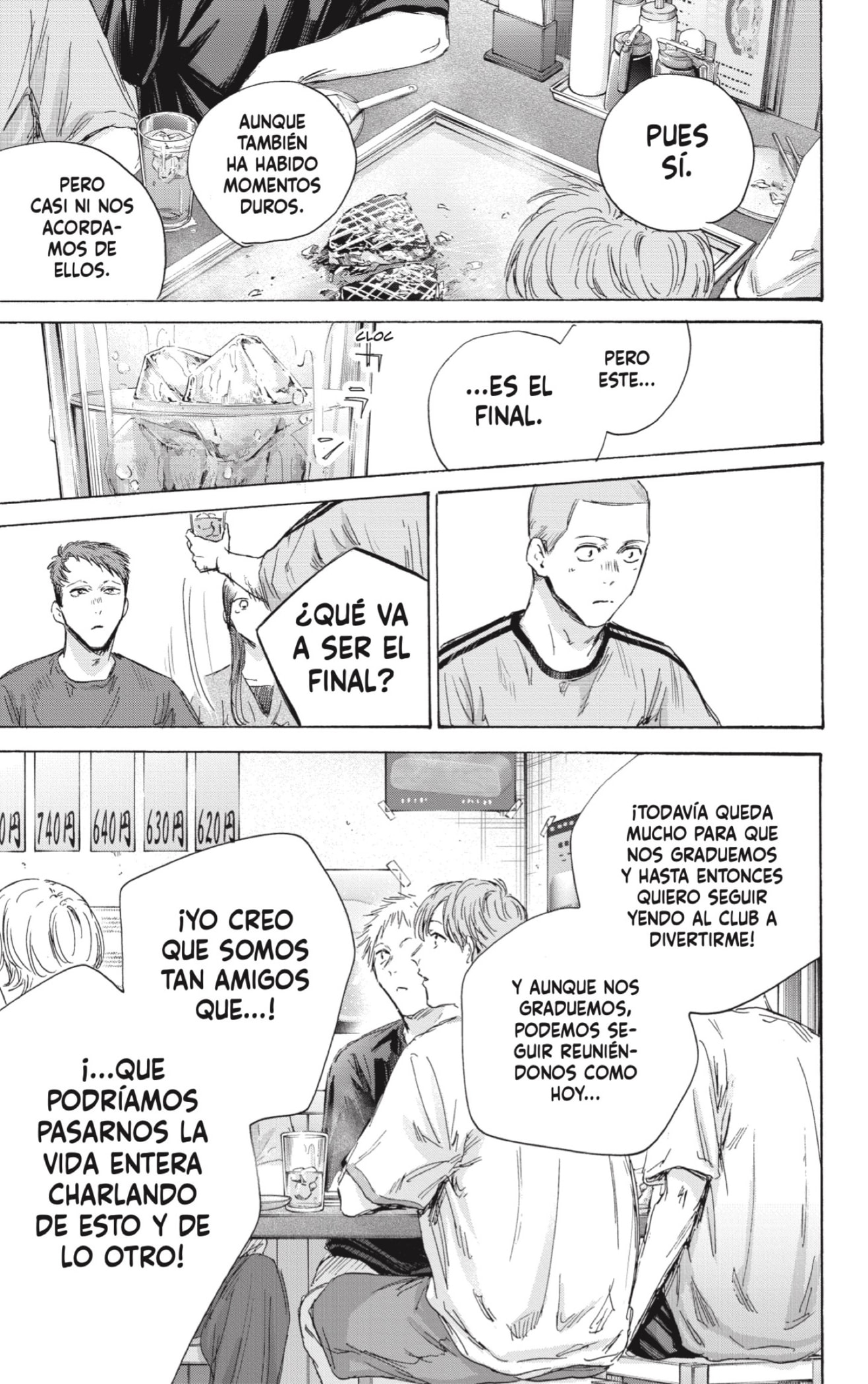 Read Blue Box Español Manga Online
