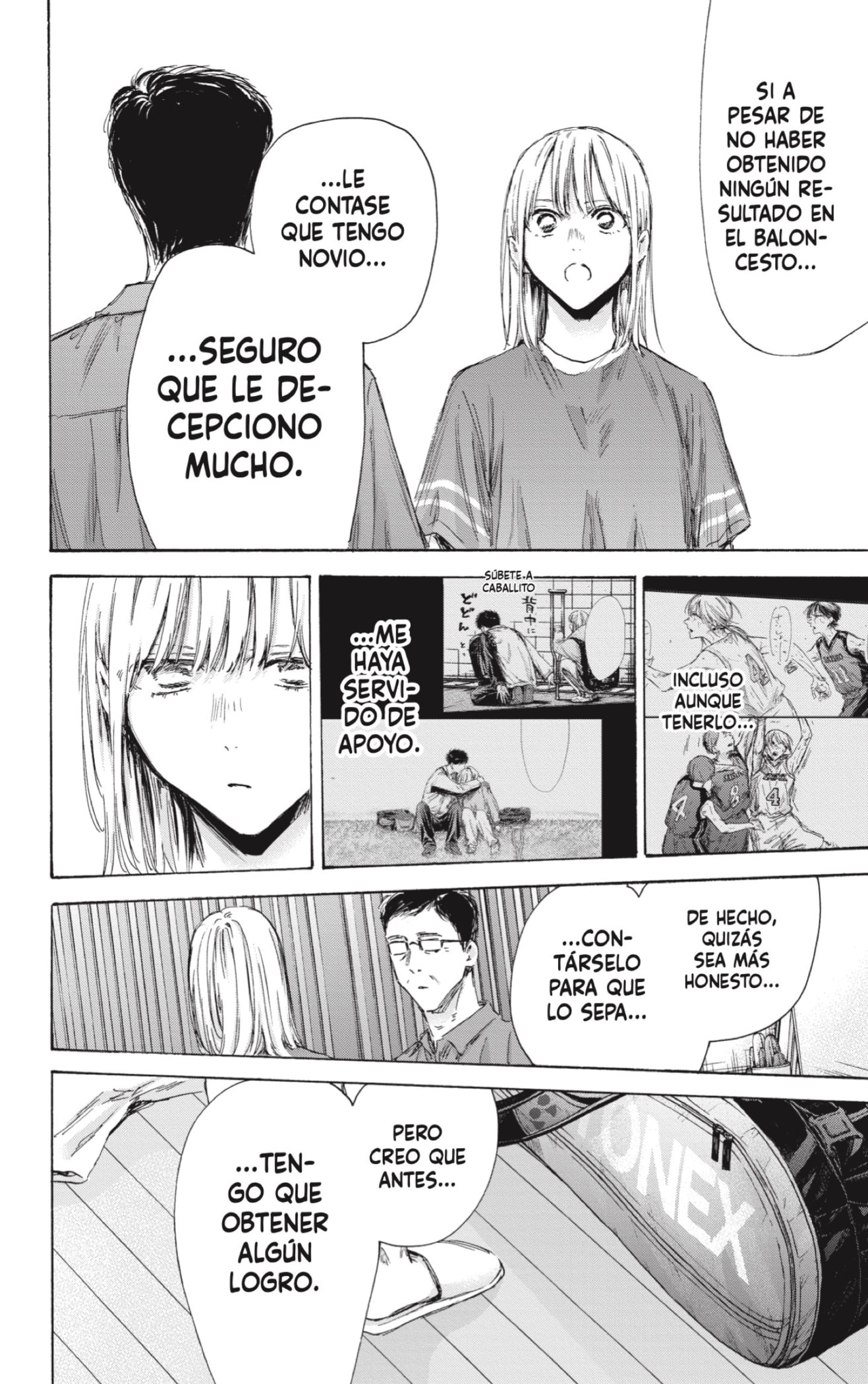 Read Blue Box Español Manga Online