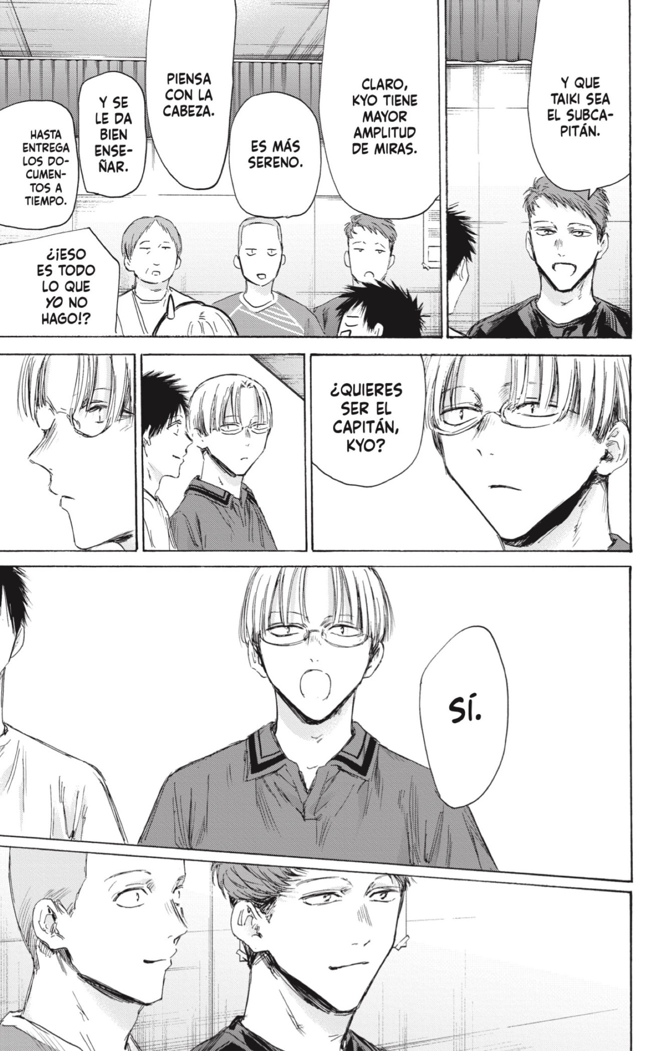 Read Blue Box Español Manga Online