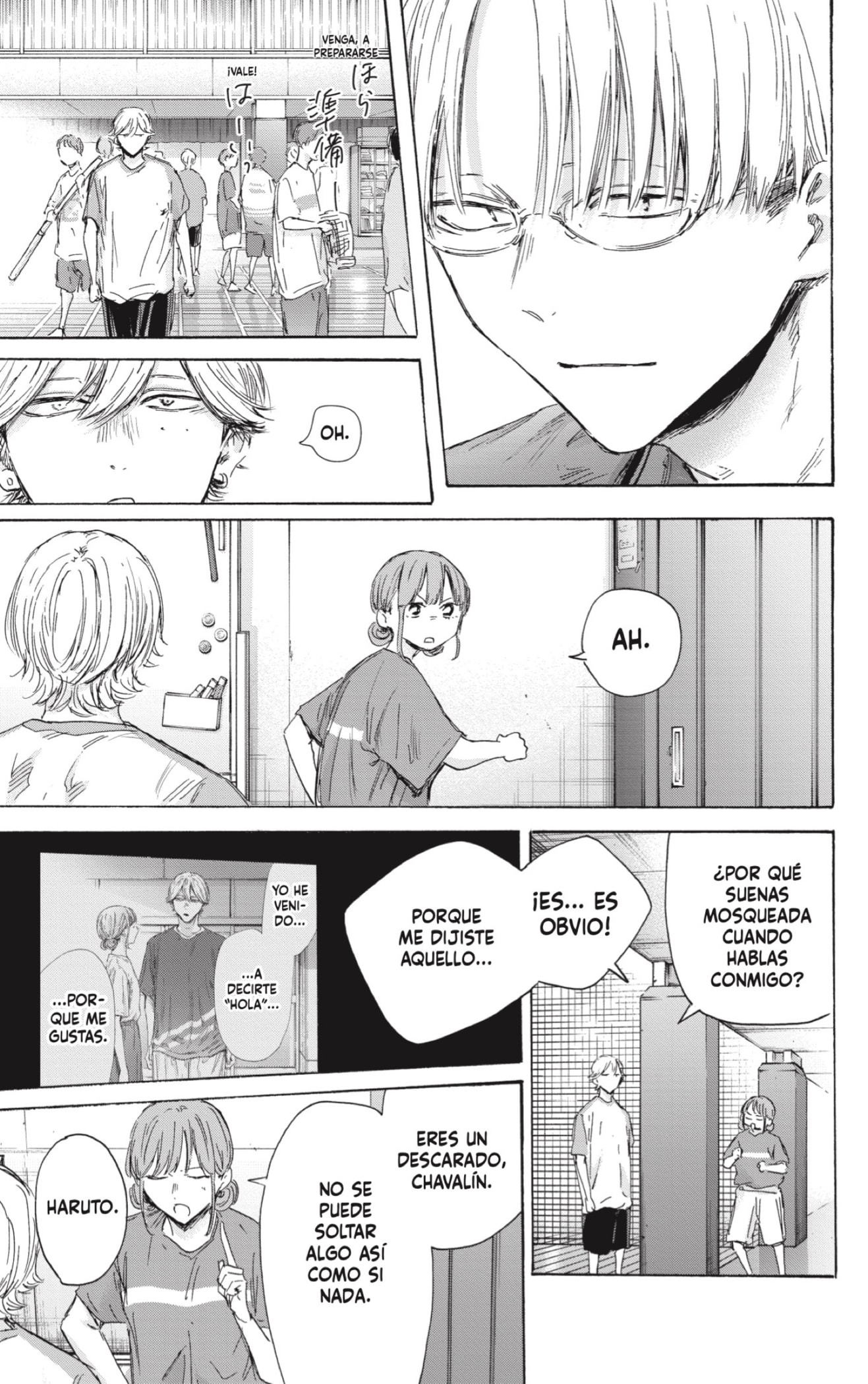 Read Blue Box Español Manga Online