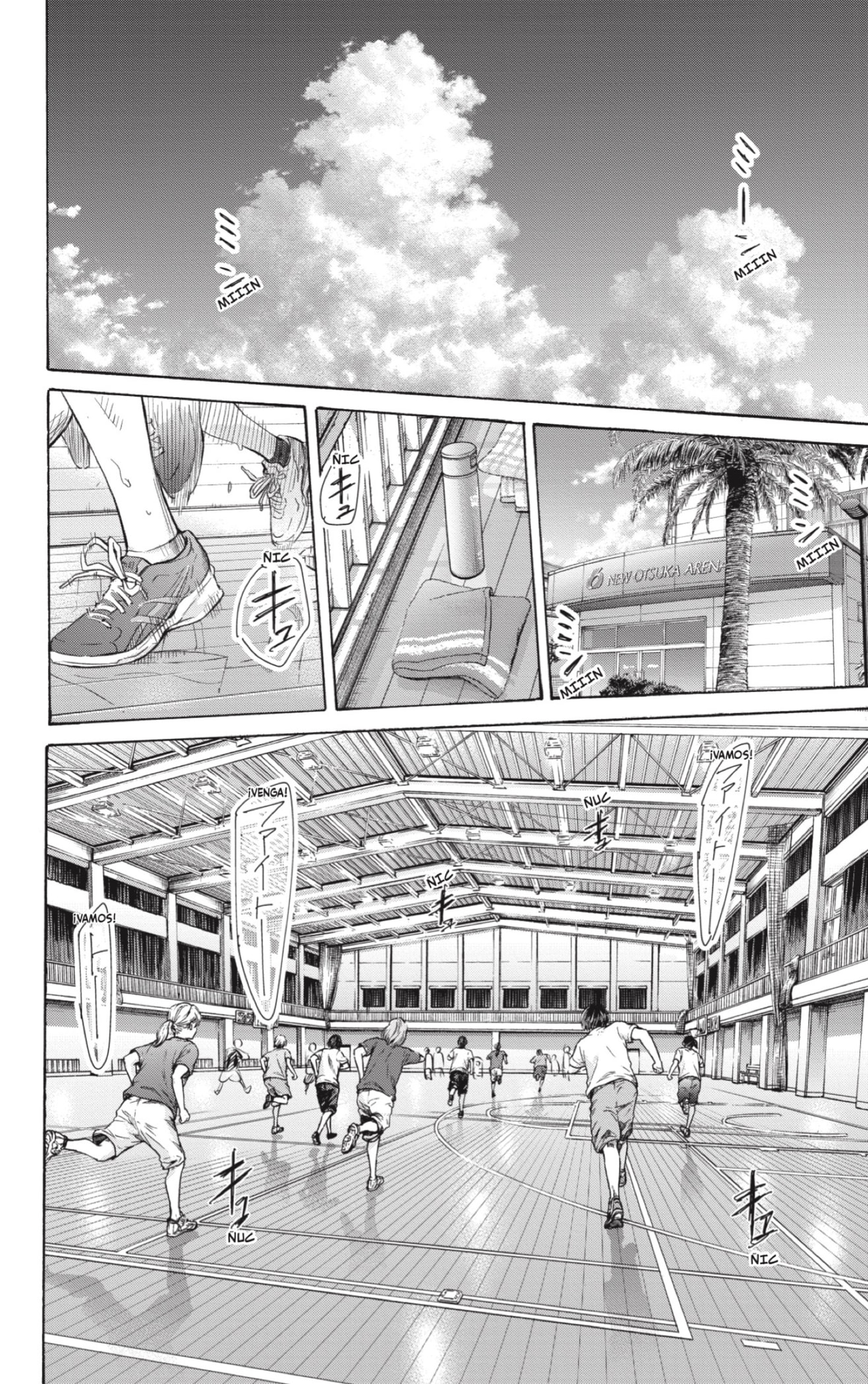 Read Blue Box Español Manga Online