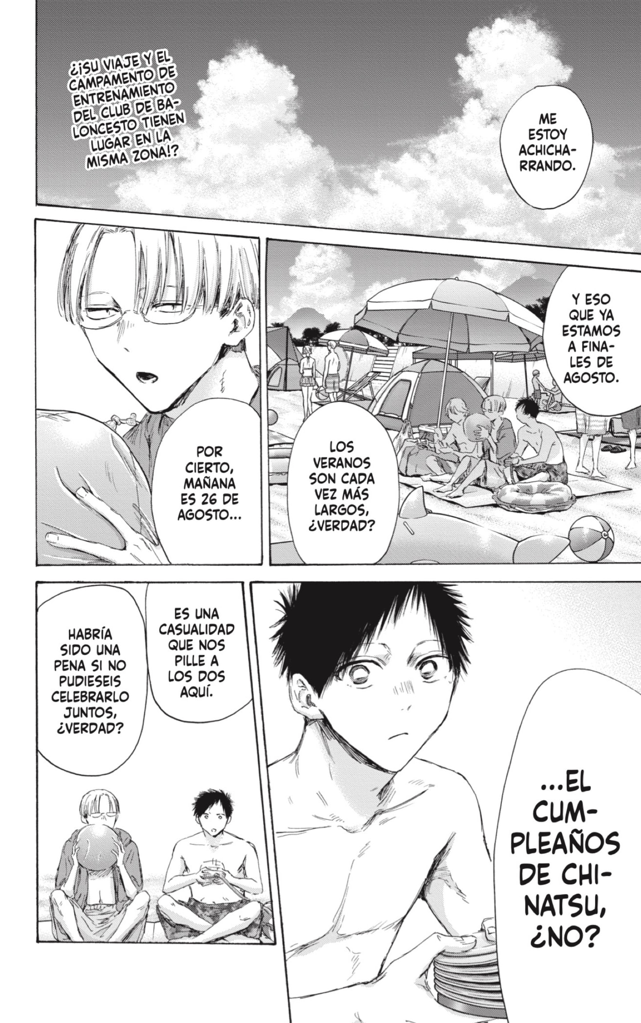 Read Blue Box Español Manga Online