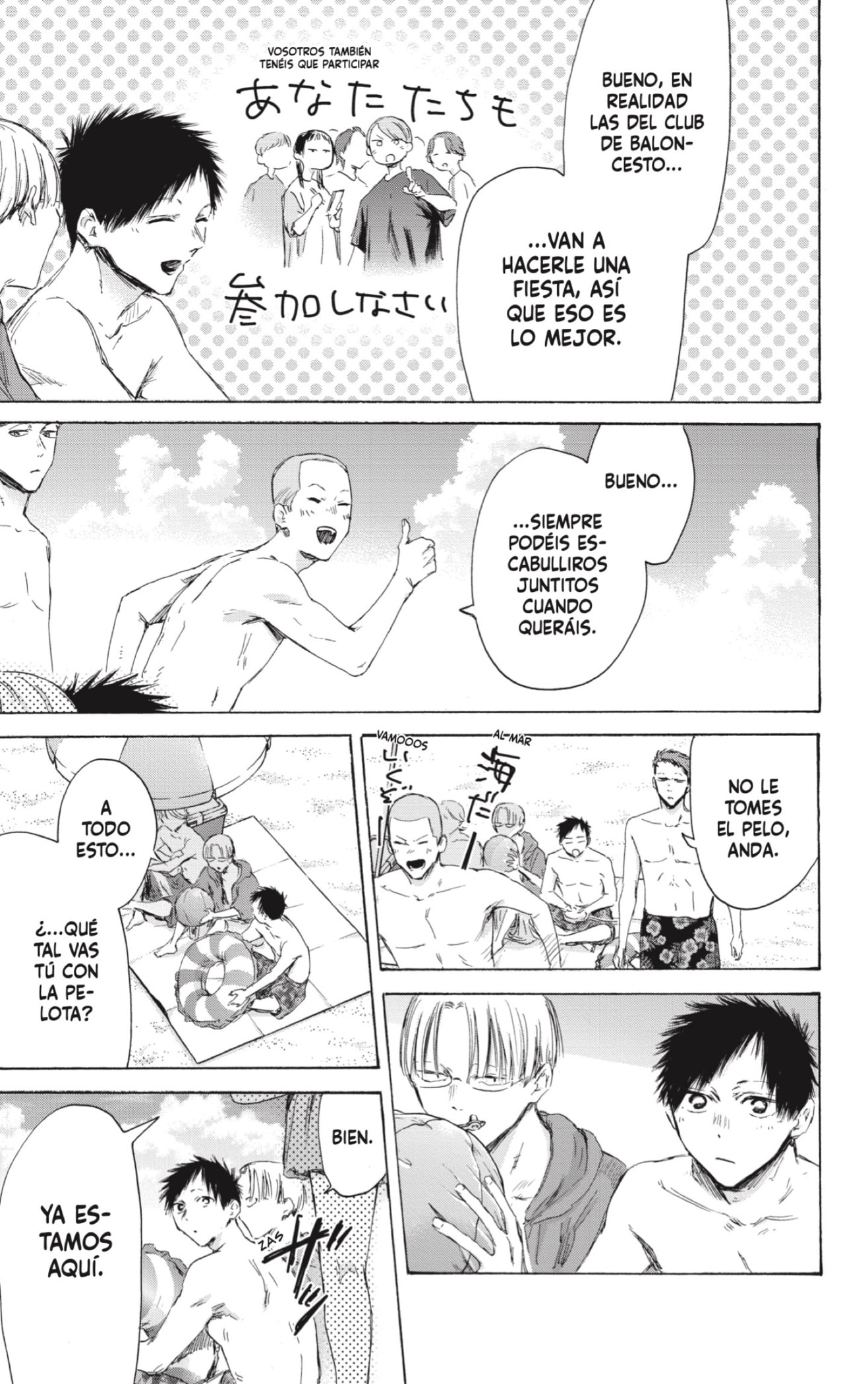 Read Blue Box Español Manga Online