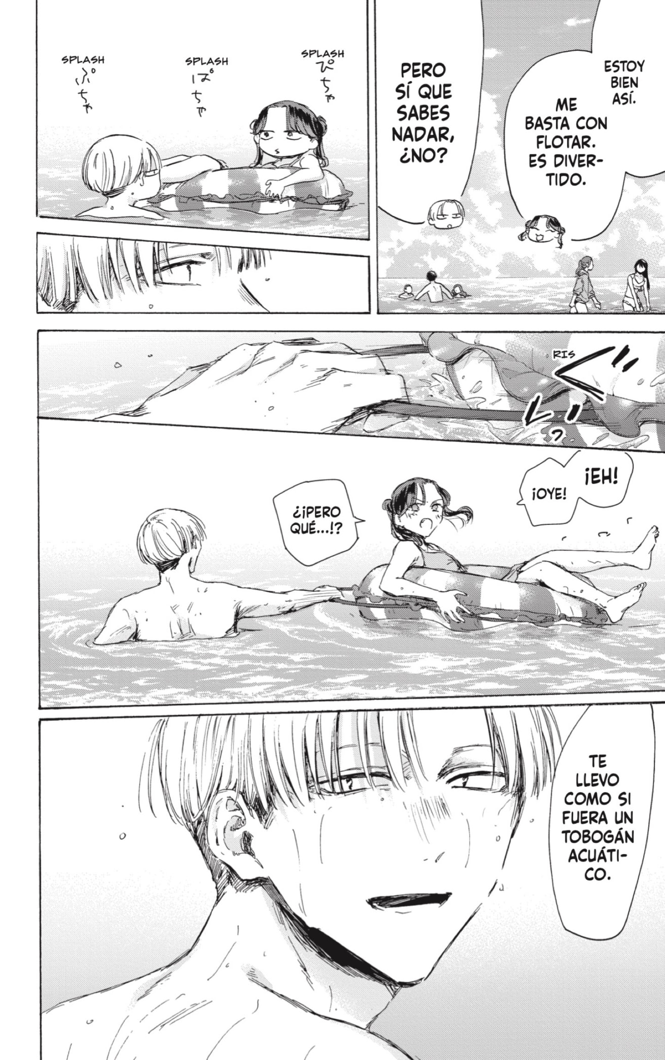 Read Blue Box Español Manga Online