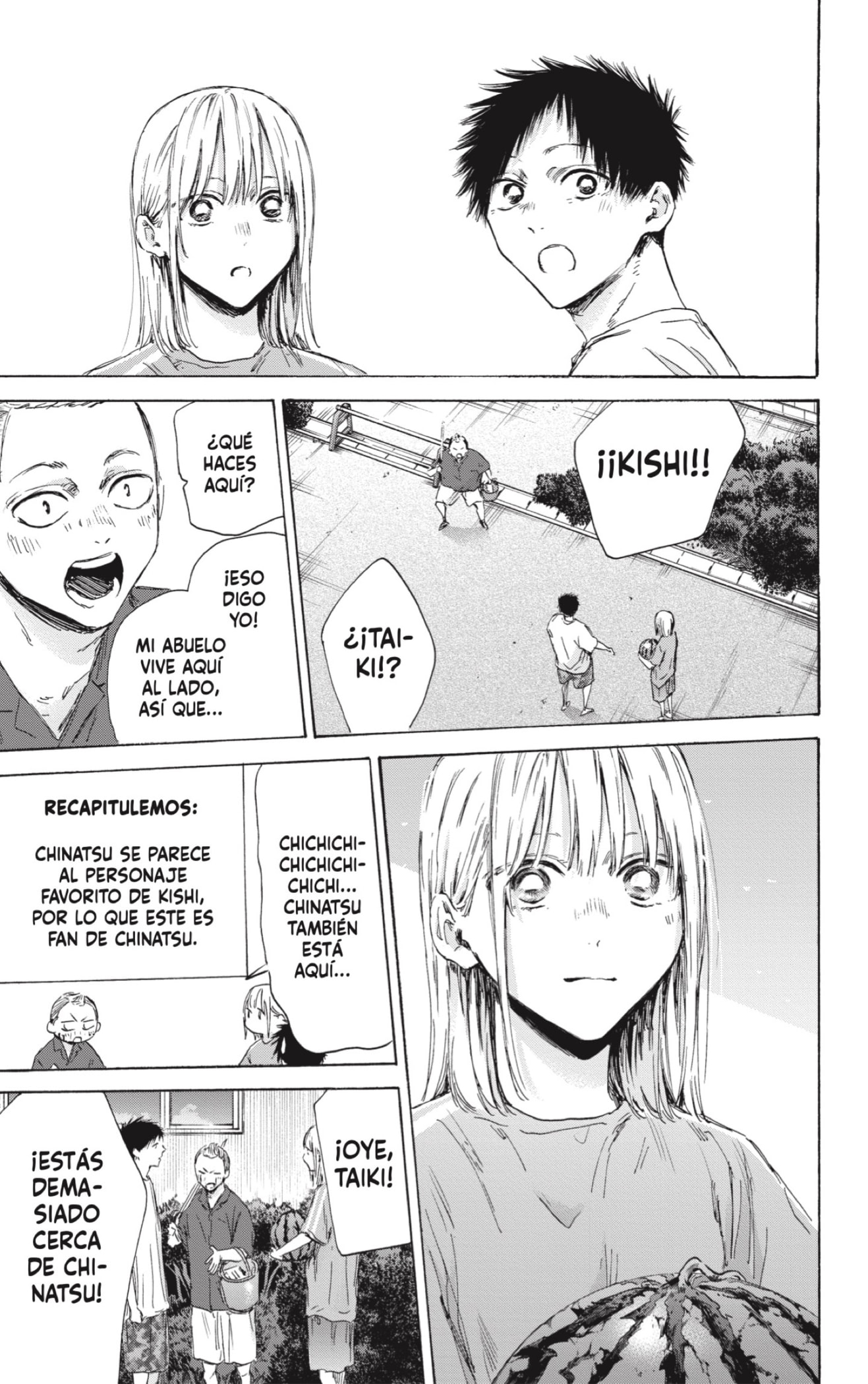 Read Blue Box Español Manga Online