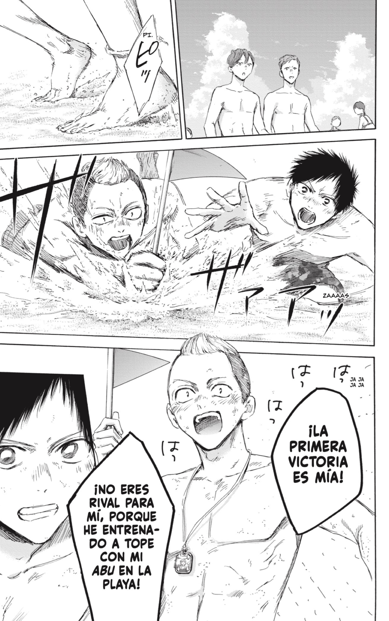 Read Blue Box Español Manga Online