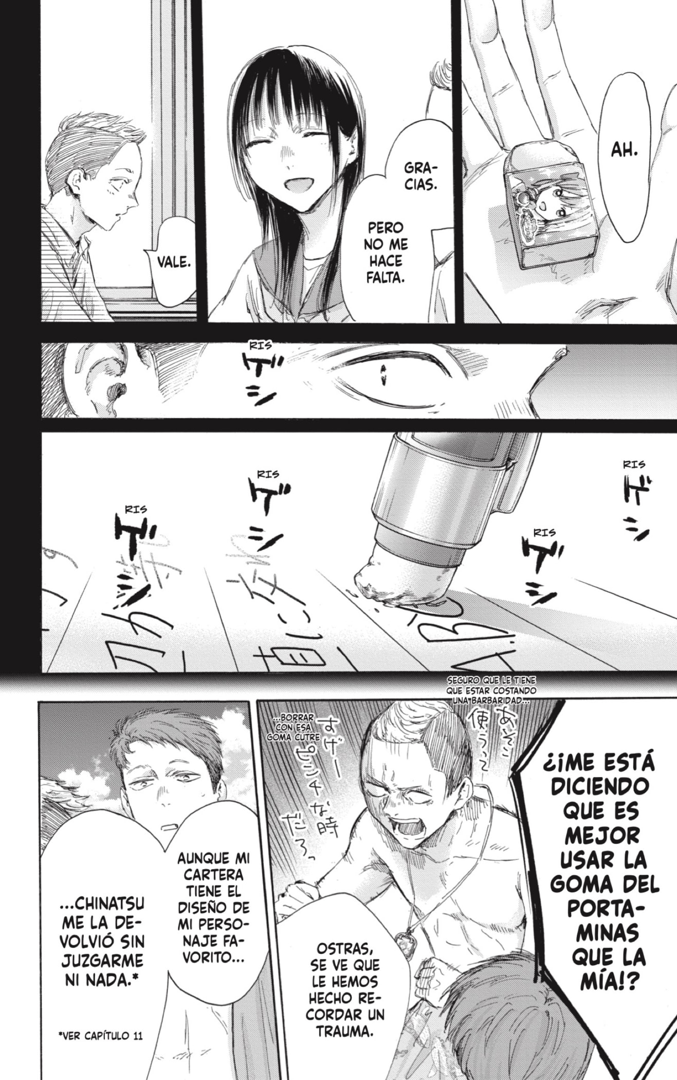 Read Blue Box Español Manga Online