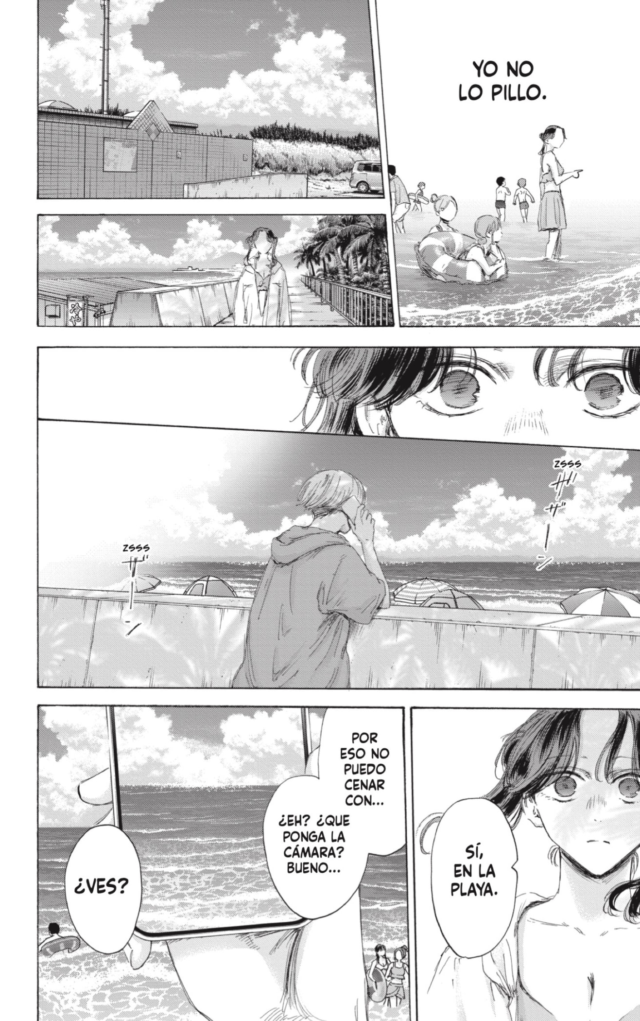 Read Blue Box Español Manga Online