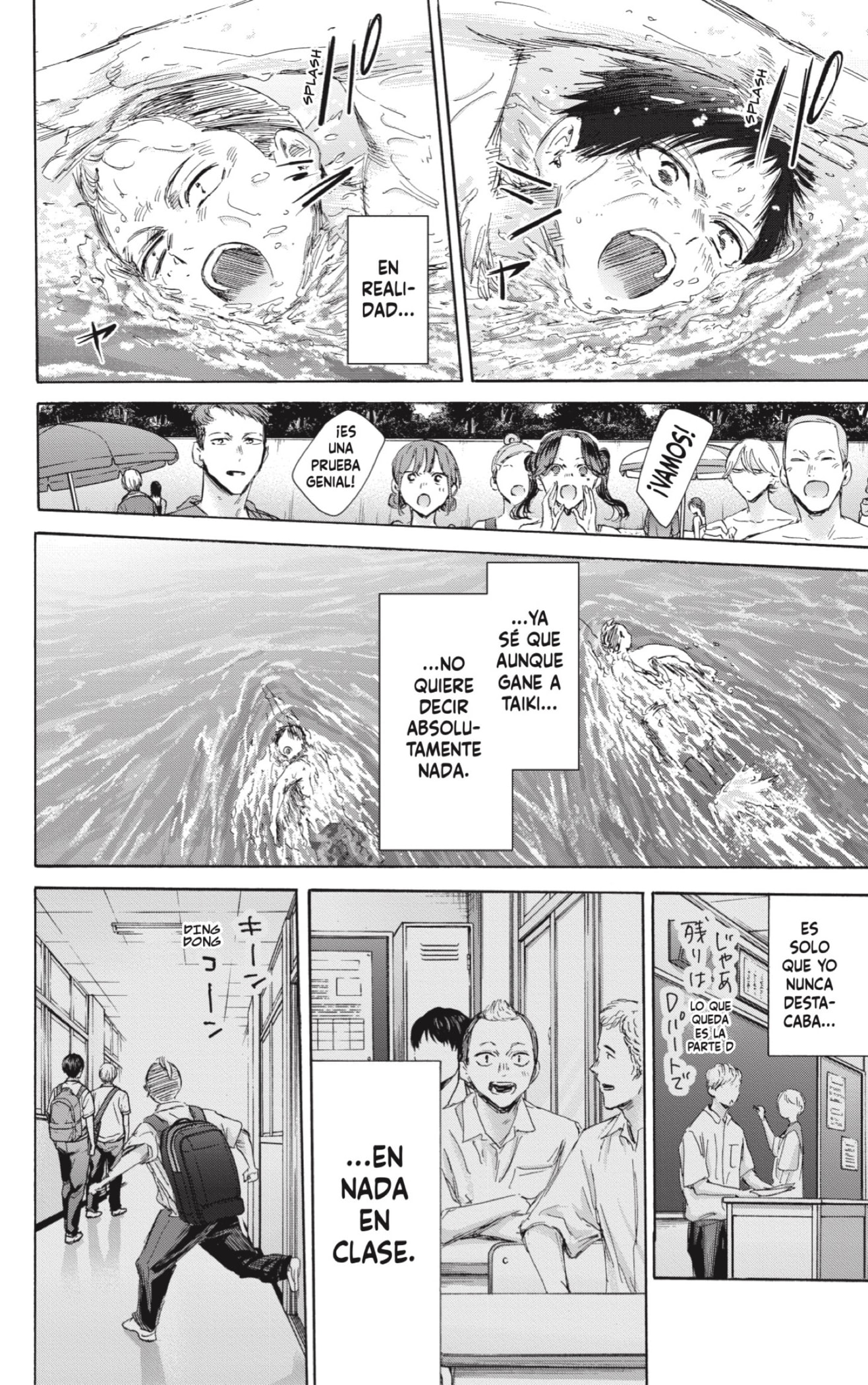 Read Blue Box Español Manga Online