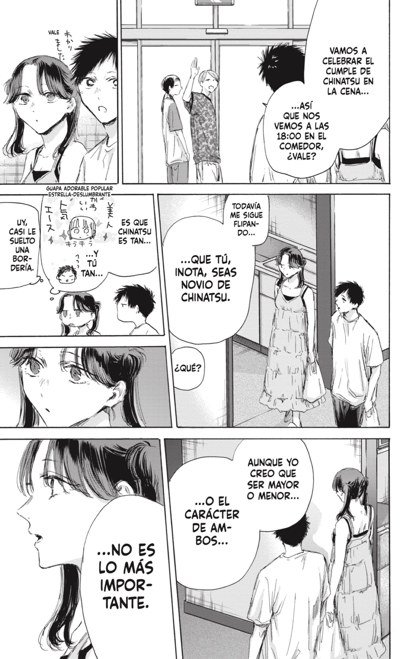 Read Blue Box Español Manga Online