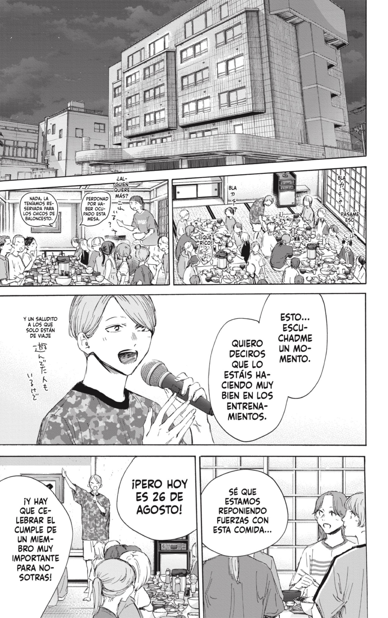 Read Blue Box Español Manga Online