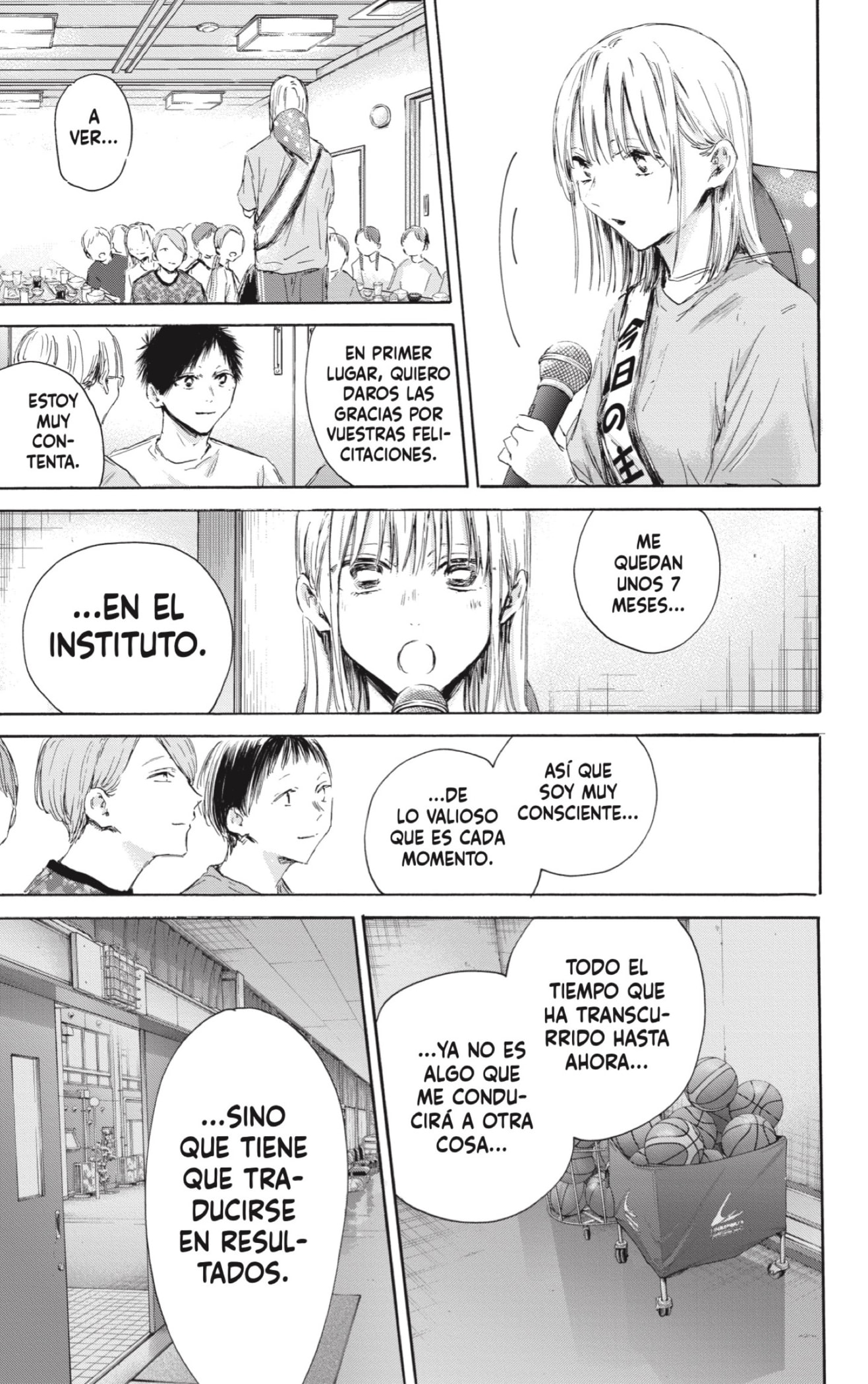 Read Blue Box Español Manga Online