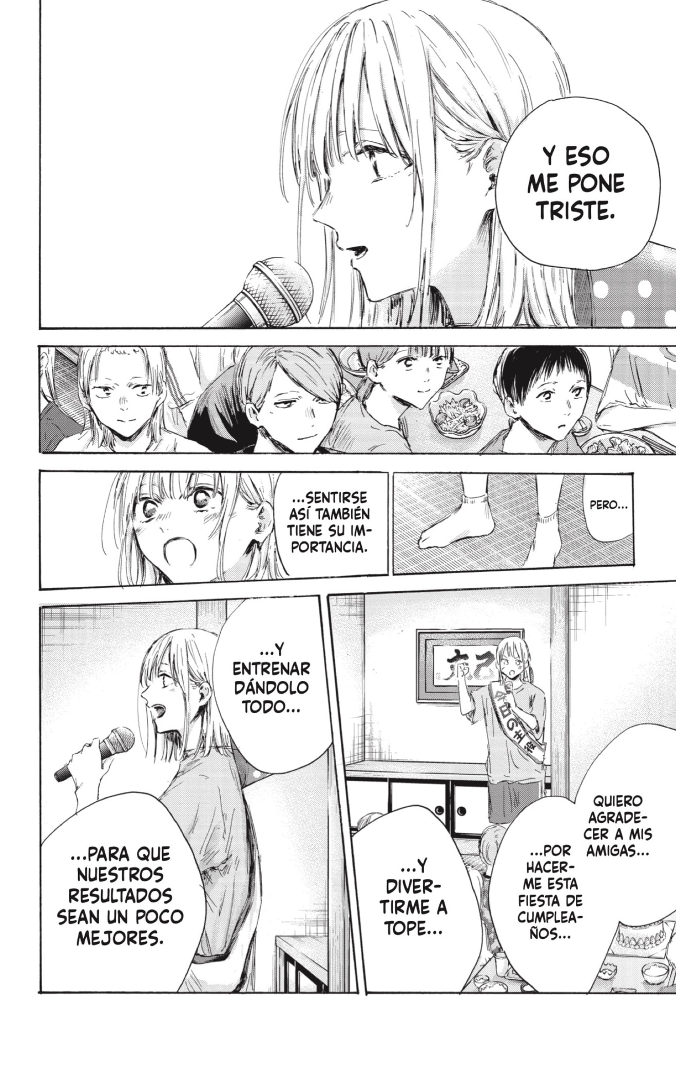 Read Blue Box Español Manga Online