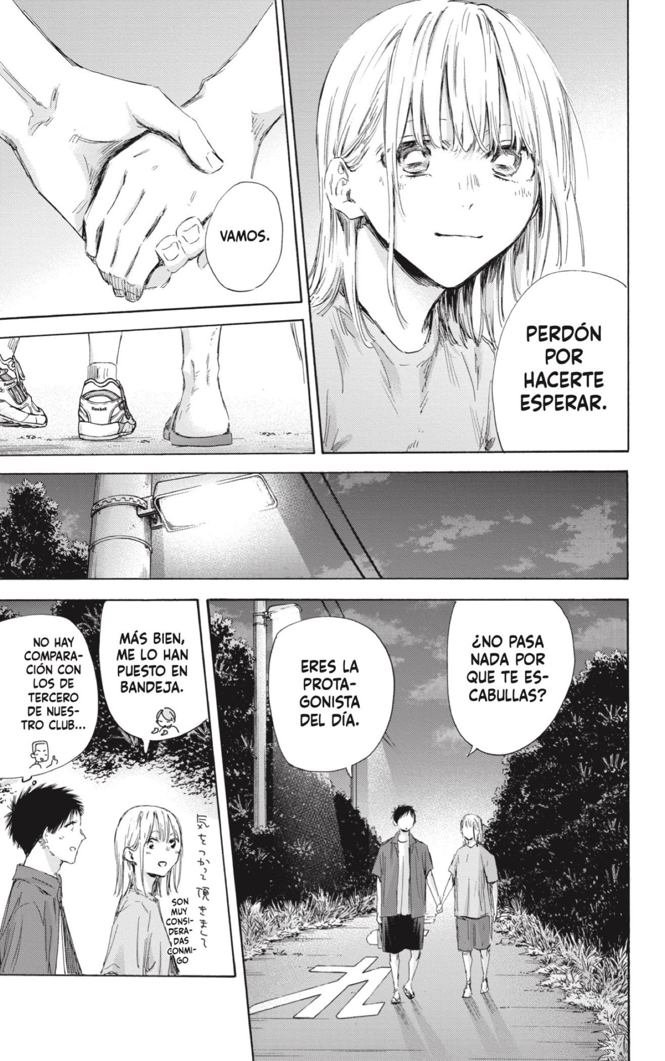 Read Blue Box Español Manga Online