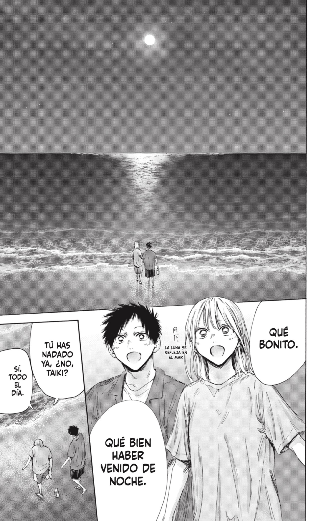 Read Blue Box Español Manga Online