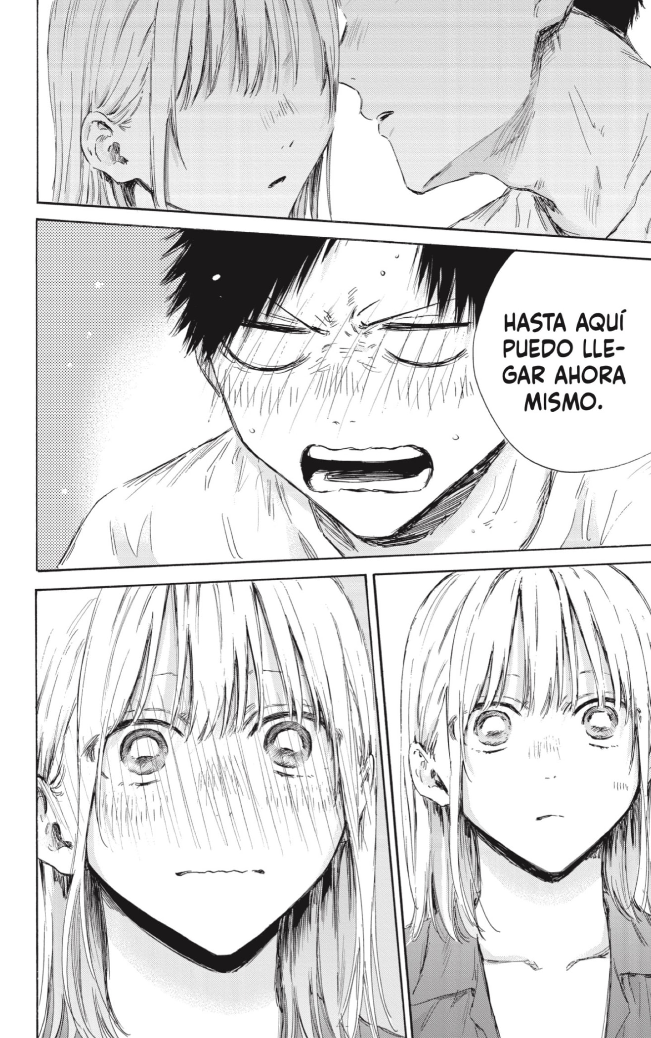 Read Blue Box Español Manga Online