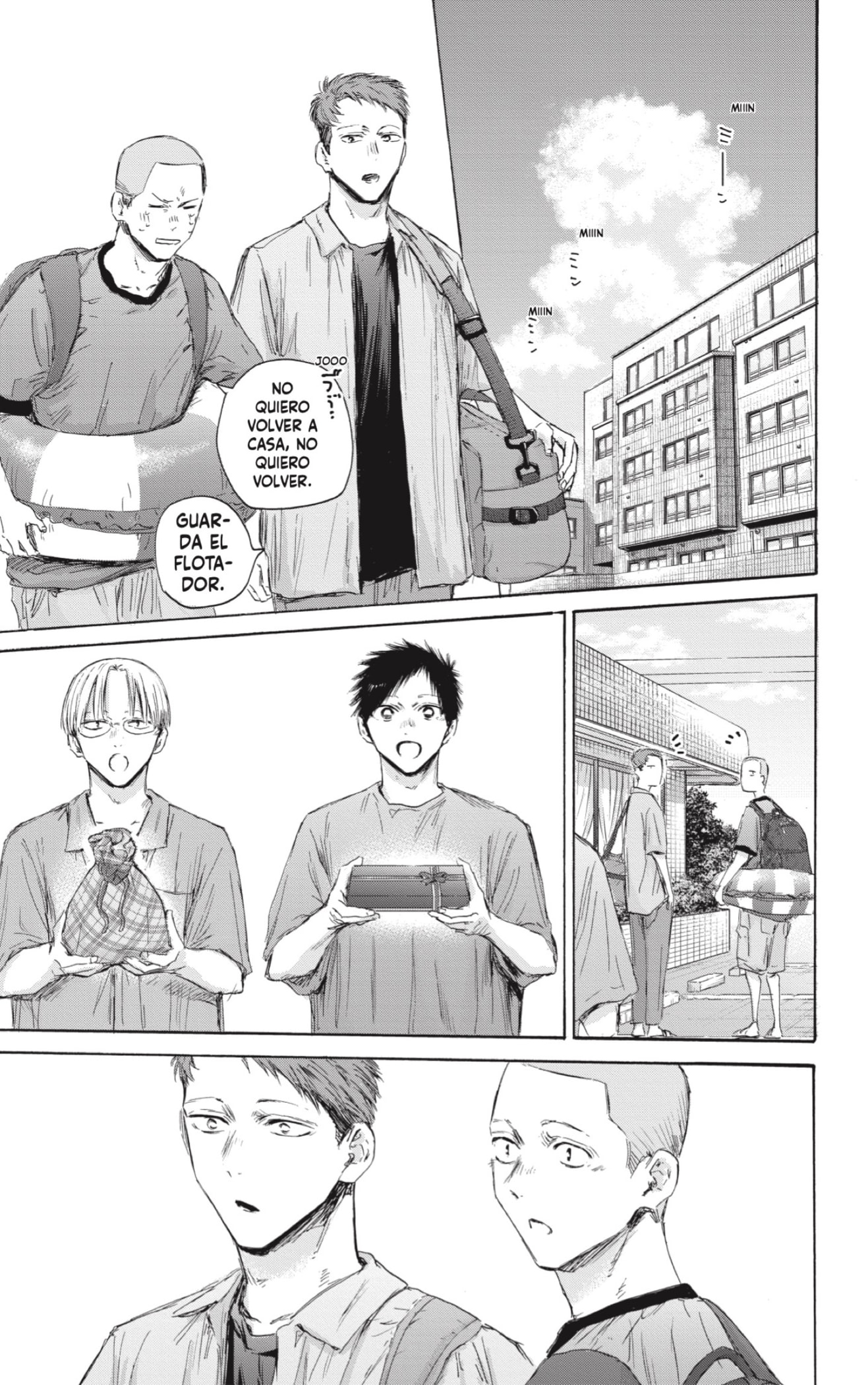 Read Blue Box Español Manga Online