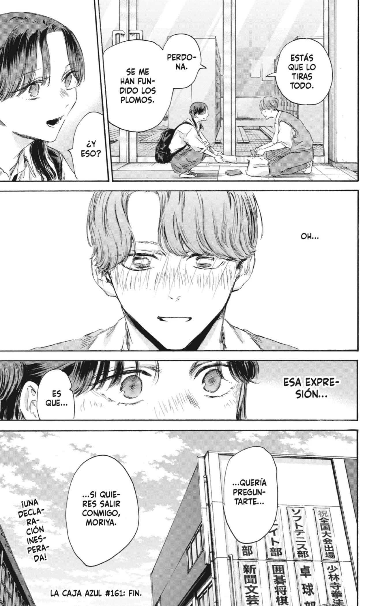 Read Blue Box Español Manga Online