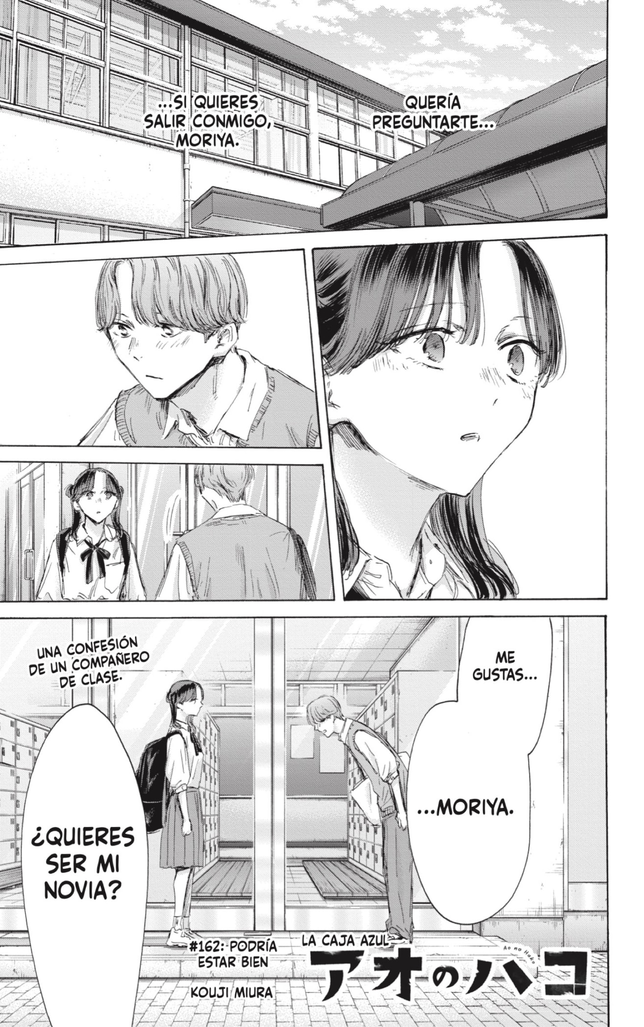 Read Blue Box Español Manga Online