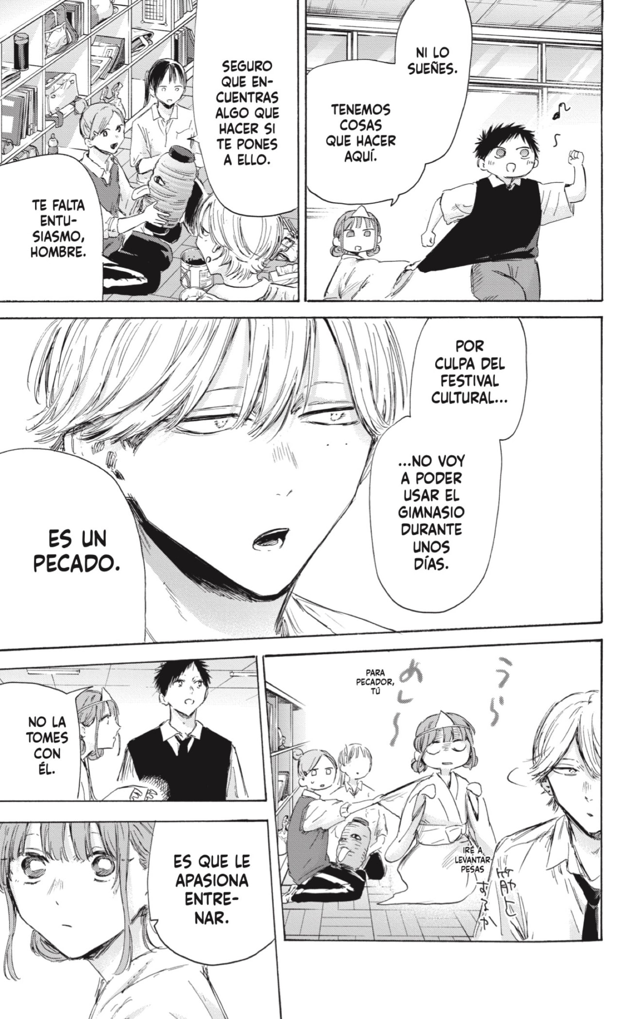 Read Blue Box Español Manga Online