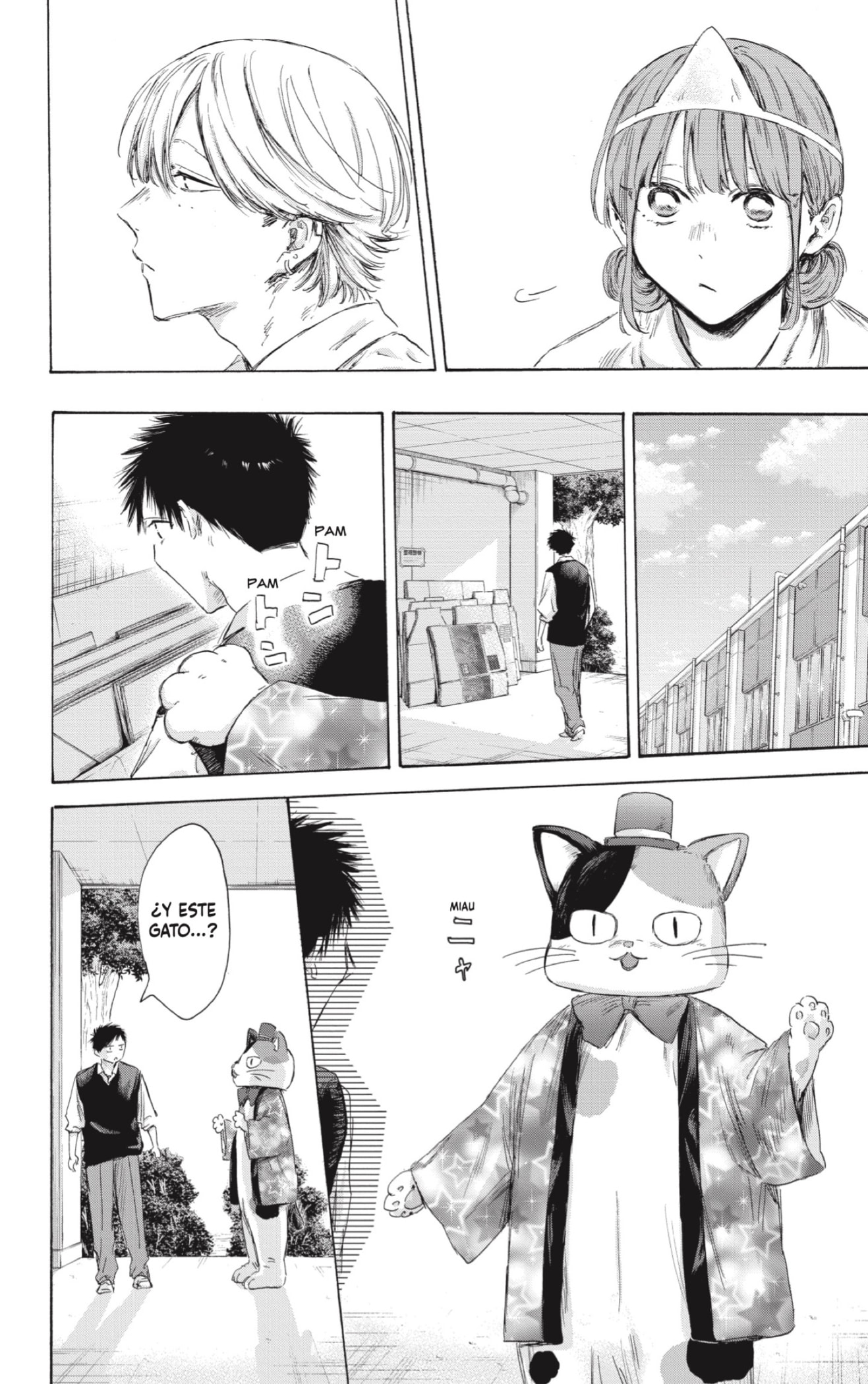 Read Blue Box Español Manga Online