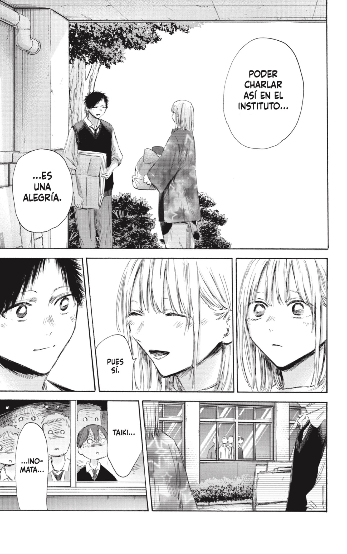 Read Blue Box Español Manga Online